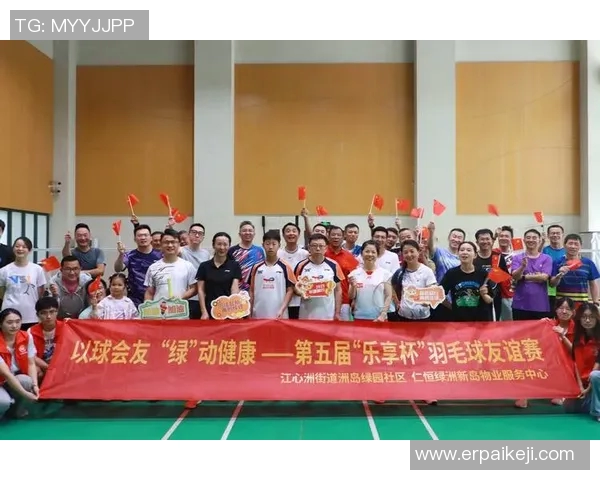 羽毛球技术排行榜揭晓上海羽毛球队荣获第四名引发热议