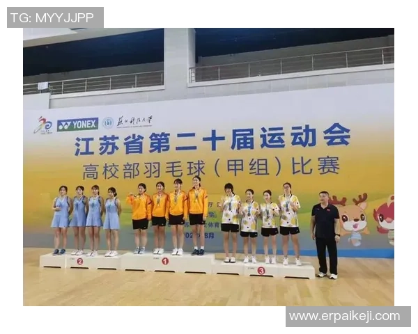 武汉羽毛球队与杭州羽毛球队赛后状态分析与复盘总结